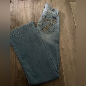 7 for all mankind Dojo trouser SALE LIMITED TIME ONLY